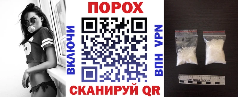 Амфетамин VHQ  Михайлов 