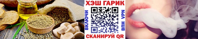 Cannafood конопля  Михайлов 