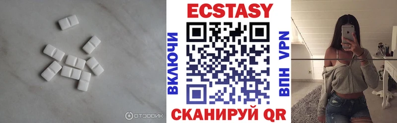ЭКСТАЗИ TESLA  Михайлов 