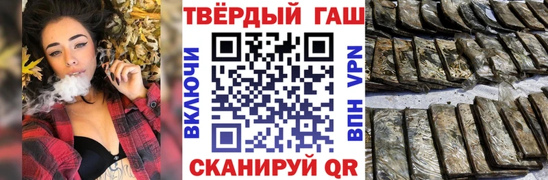 дарк нет состав МЕГА ссылка Михайлов ГАШИШ ice o lator