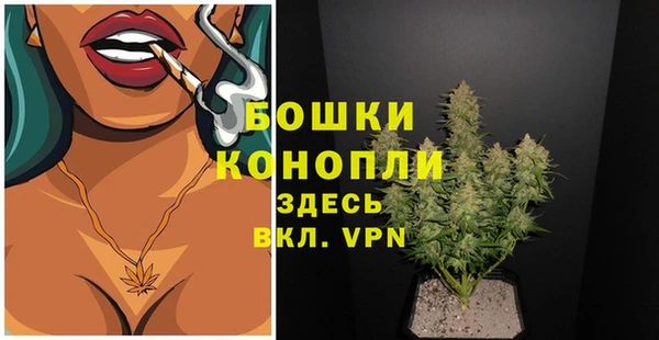 MDMA Богданович
