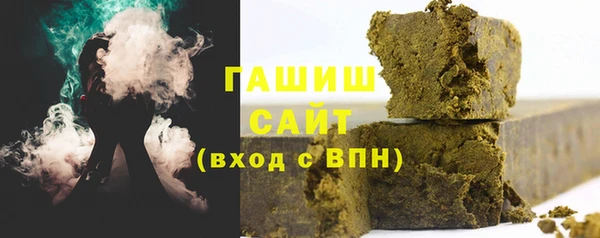 стаф Богородицк