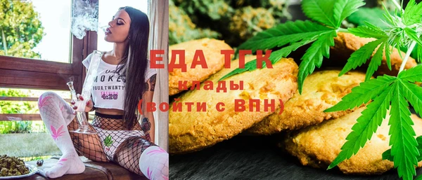 ПСИЛОЦИБИНОВЫЕ ГРИБЫ Белокуриха