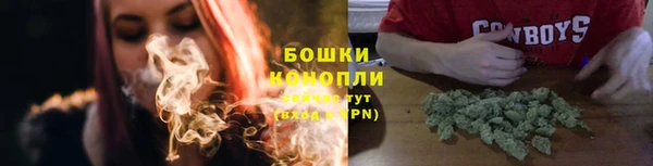 MDMA Богданович