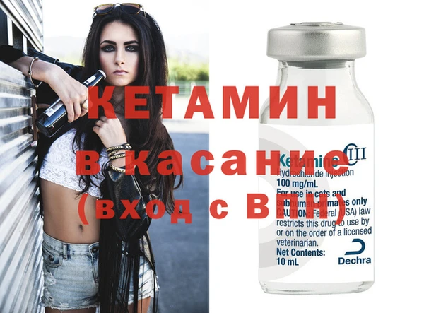 ГАЛЛЮЦИНОГЕННЫЕ ГРИБЫ Саяногорск