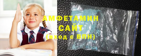 мефедрон мука Белоозёрский