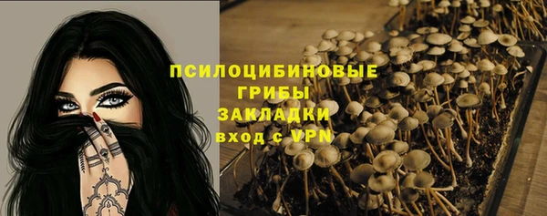 мефедрон мука Белоозёрский