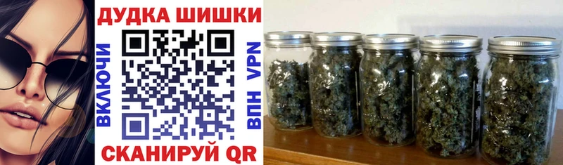 МАРИХУАНА LSD WEED  закладка  Михайлов 